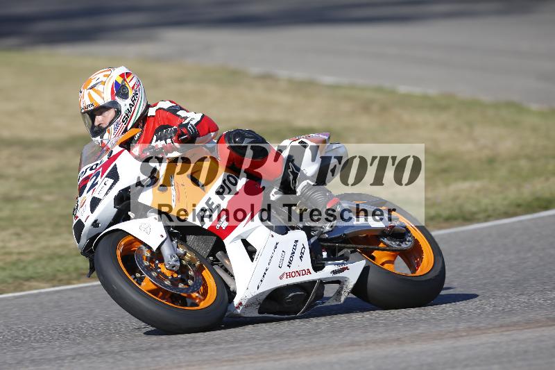 /46 27.09.2026  Speer Racing ADR/Gruppe gruen/82